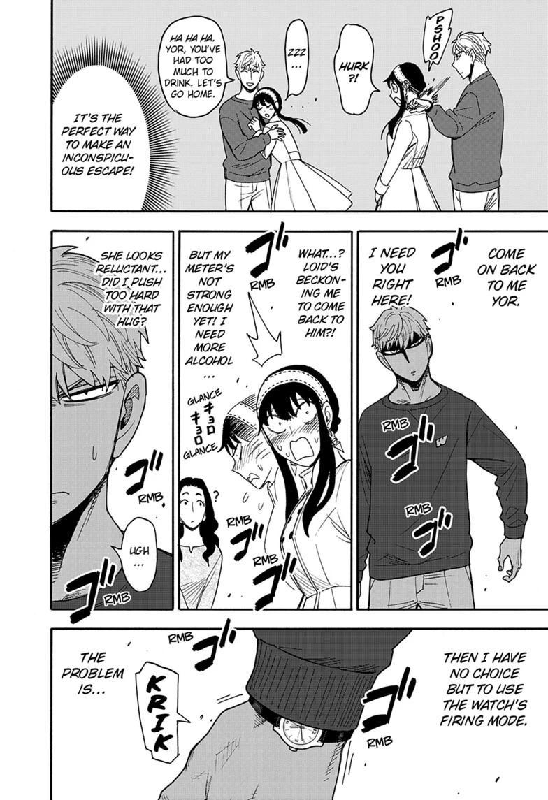 Spy x Family Chapter 135 - Page 18