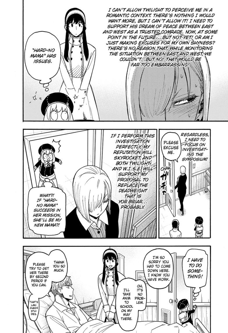 Spy x Family Chapter 137 - Page 6