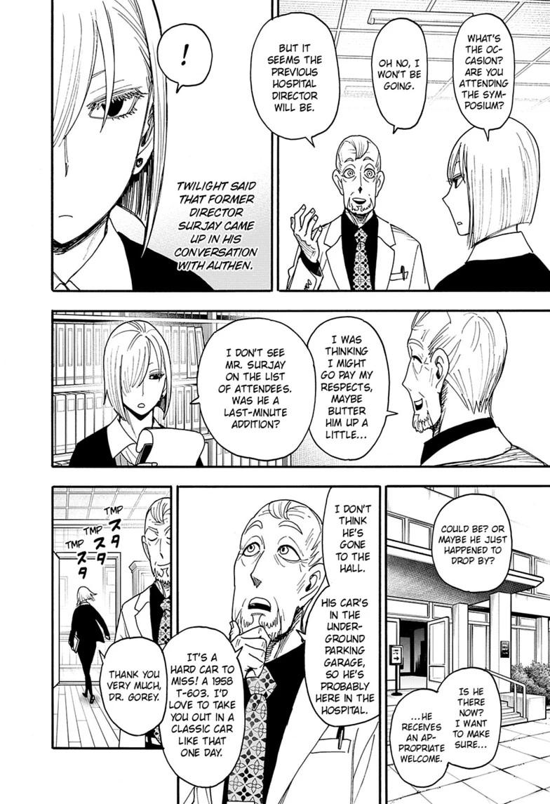 Spy x Family Chapter 137 - Page 10
