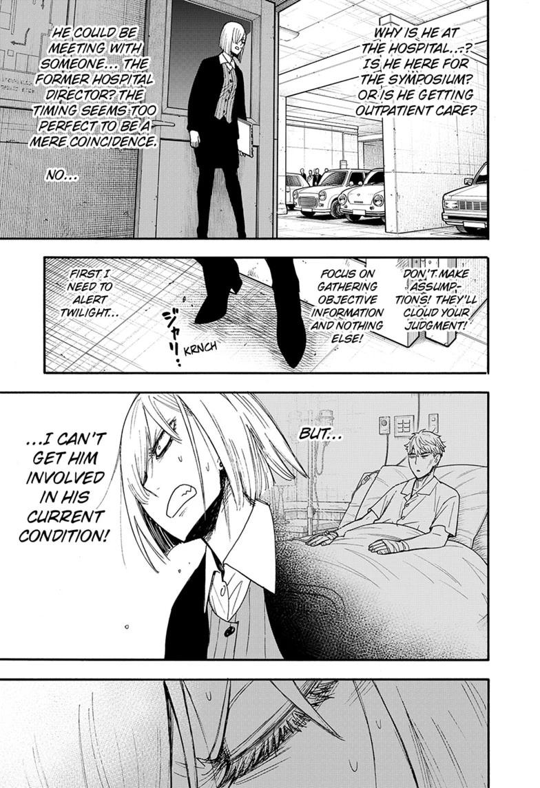 Spy x Family Chapter 138 - Page 3