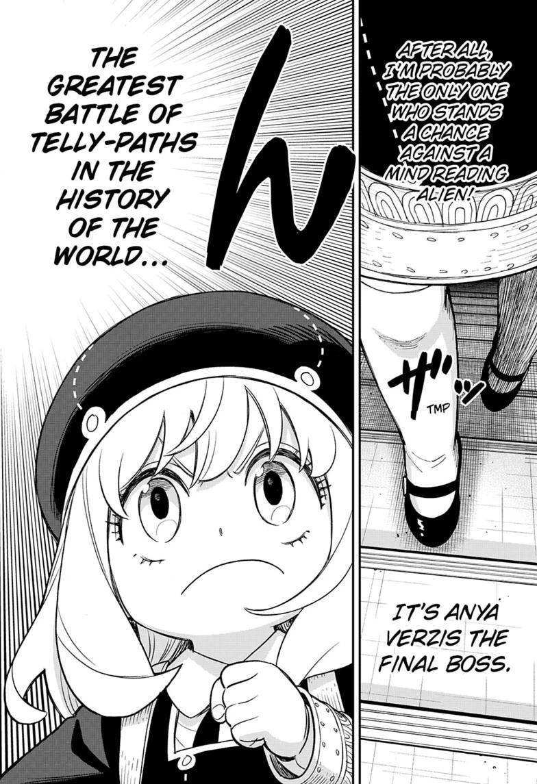 Spy x Family Chapter 138 - Page 16