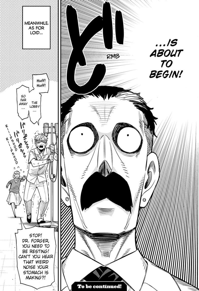 Spy x Family Chapter 138 - Page 17