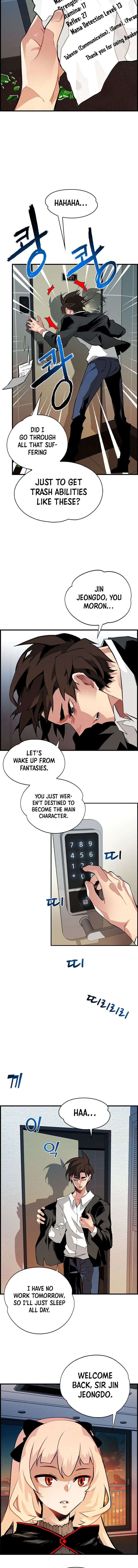 SSS-Class Gacha Hunter Chapter 1 - Page 5