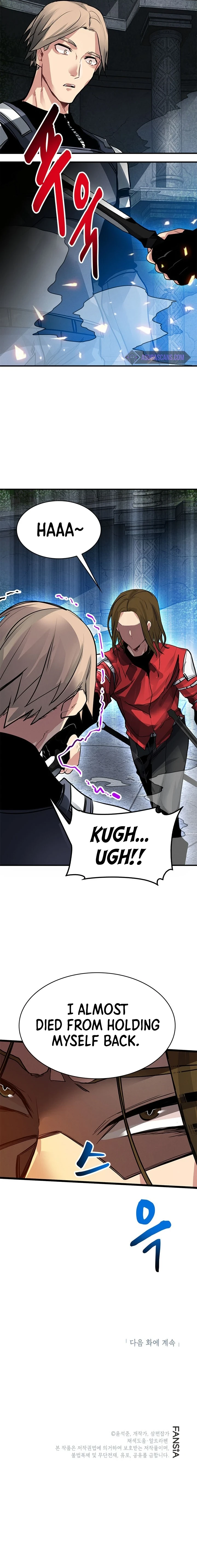SSS-Class Gacha Hunter Chapter 6 - Page 13