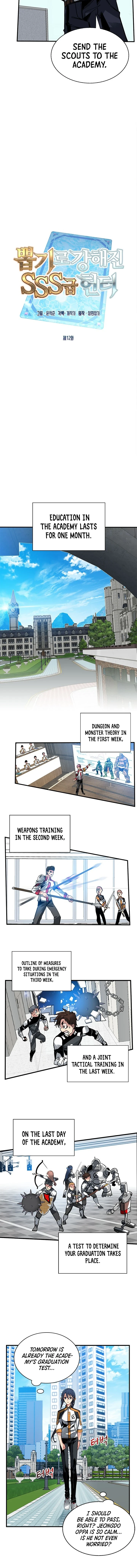 SSS-Class Gacha Hunter Chapter 12 - Page 3
