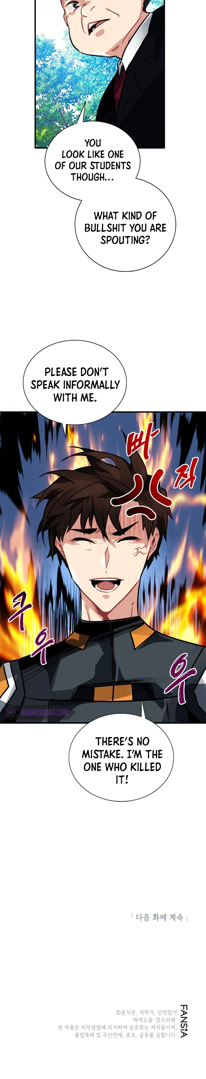 SSS-Class Gacha Hunter Chapter 16 - Page 11
