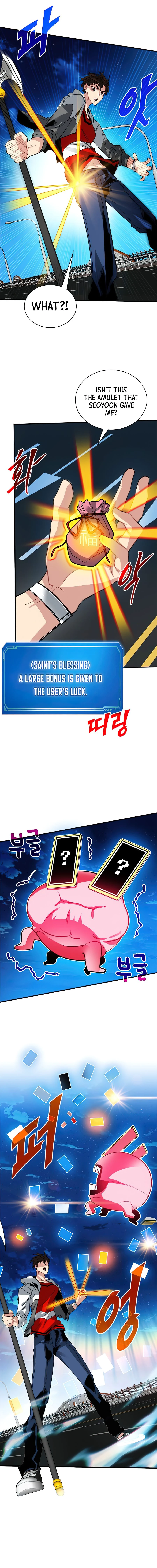 SSS-Class Gacha Hunter Chapter 22 - Page 7