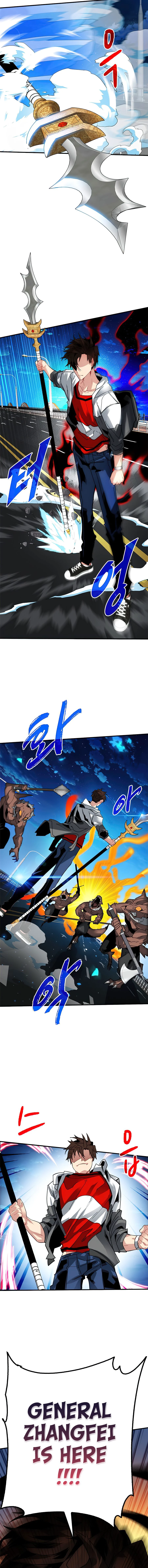 SSS-Class Gacha Hunter Chapter 22 - Page 9