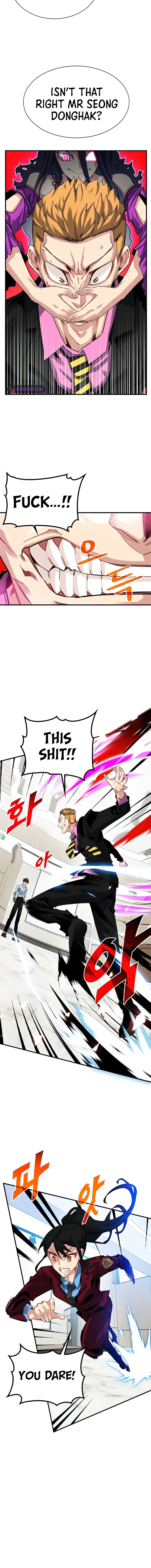 SSS-Class Gacha Hunter Chapter 28 - Page 3