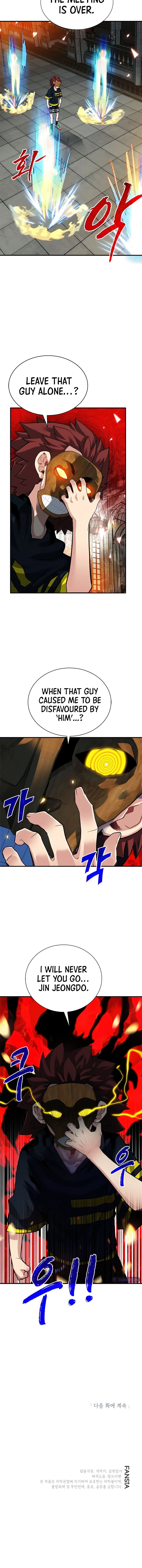 SSS-Class Gacha Hunter Chapter 28 - Page 15