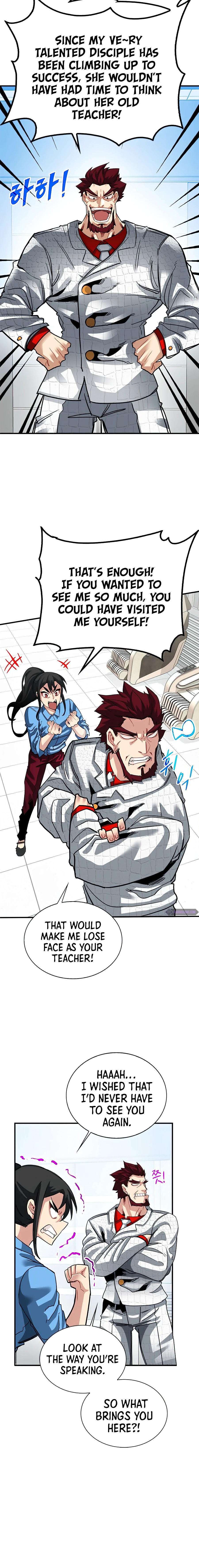 SSS-Class Gacha Hunter Chapter 29 - Page 5