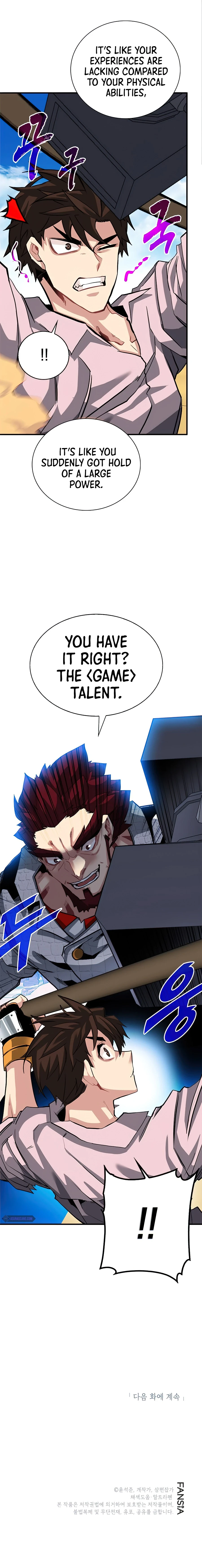 SSS-Class Gacha Hunter Chapter 29 - Page 18