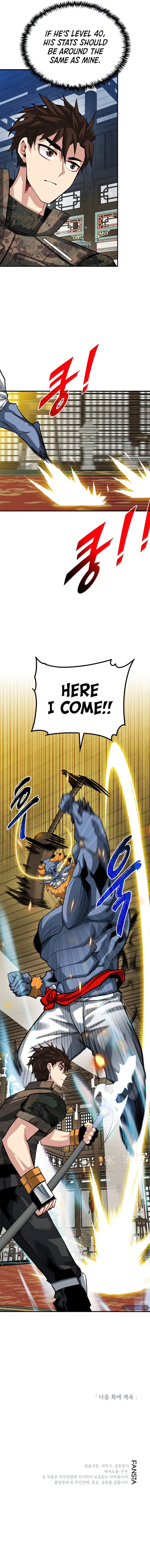 SSS-Class Gacha Hunter Chapter 31 - Page 12