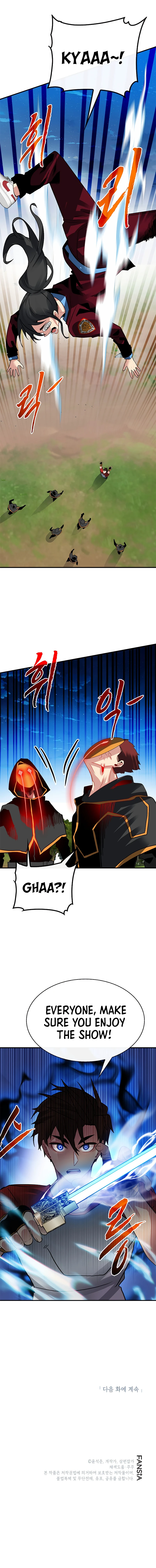 SSS-Class Gacha Hunter Chapter 37 - Page 11