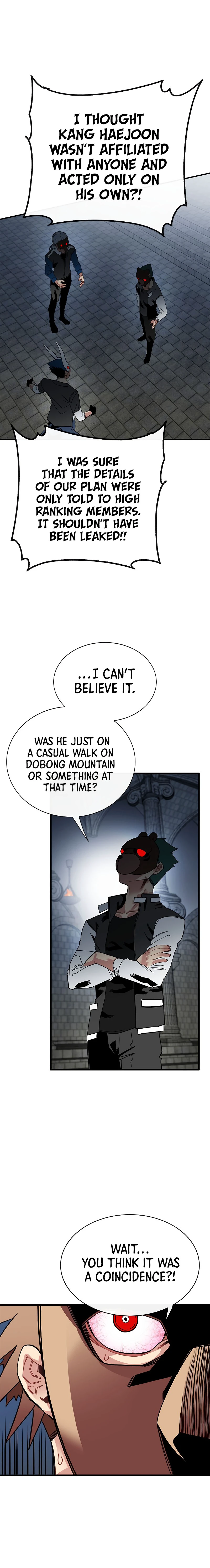 SSS-Class Gacha Hunter Chapter 39 - Page 7
