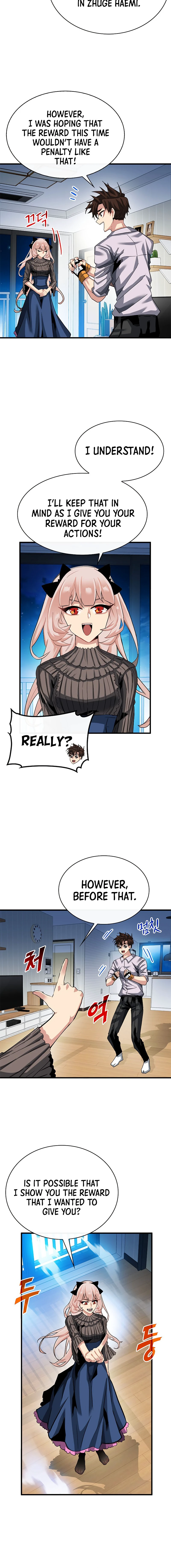 SSS-Class Gacha Hunter Chapter 40 - Page 5