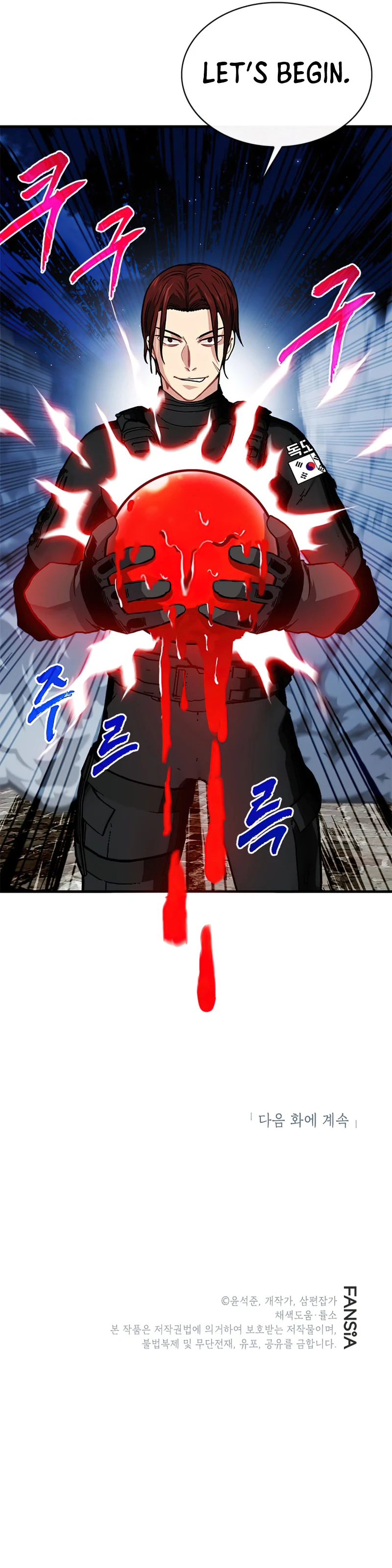 SSS-Class Gacha Hunter Chapter 54 - Page 10