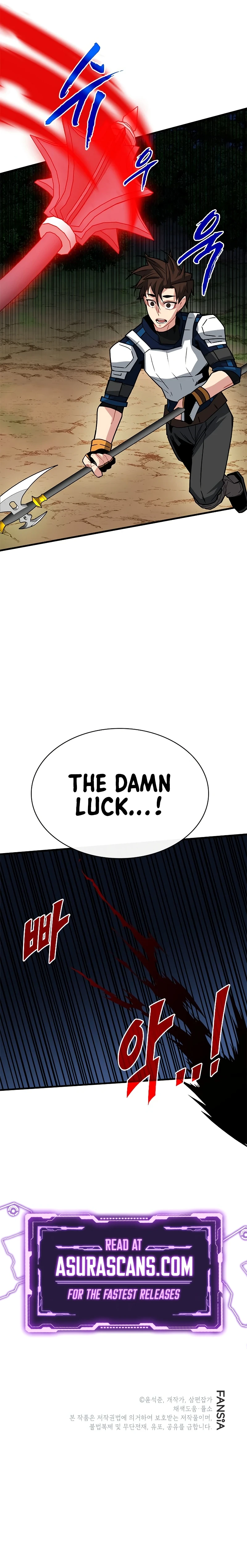 SSS-Class Gacha Hunter Chapter 63 - Page 11