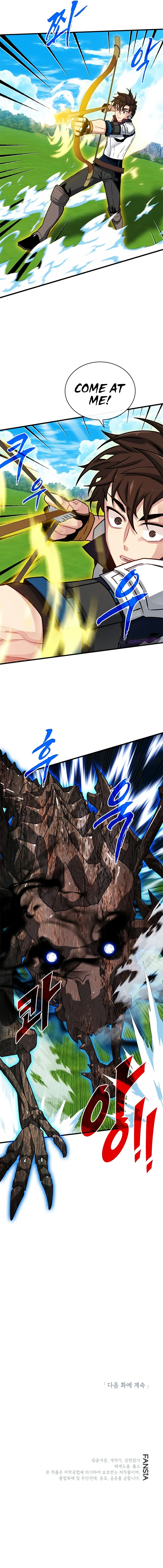 SSS-Class Gacha Hunter Chapter 67 - Page 11
