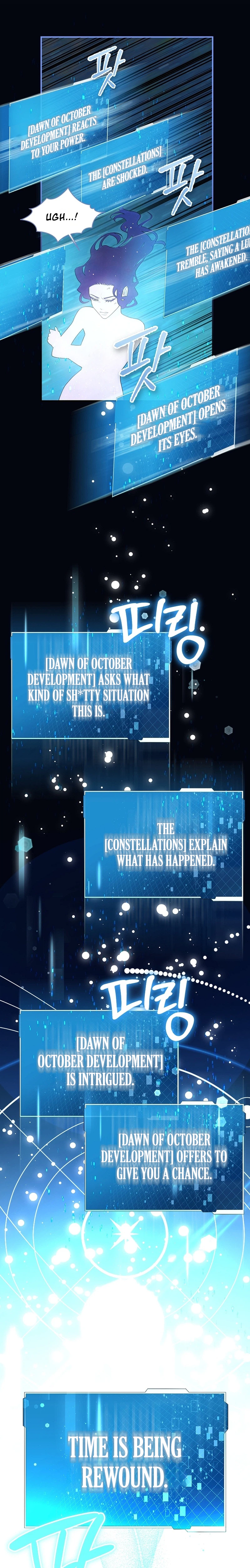 Sss Class Regressor Has No Conscience Chapter 1 - Page 37