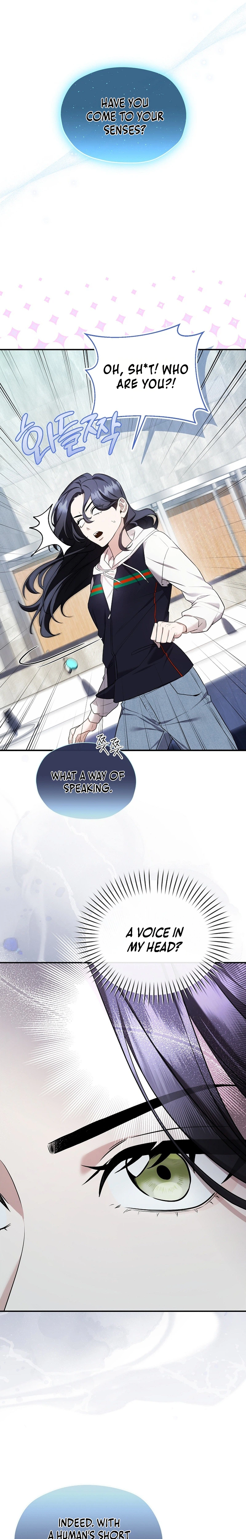 Sss Class Regressor Has No Conscience Chapter 1 - Page 42