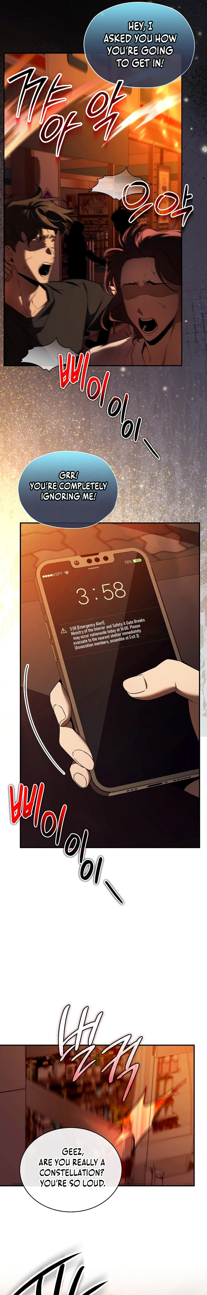 Sss Class Regressor Has No Conscience Chapter 2 - Page 28