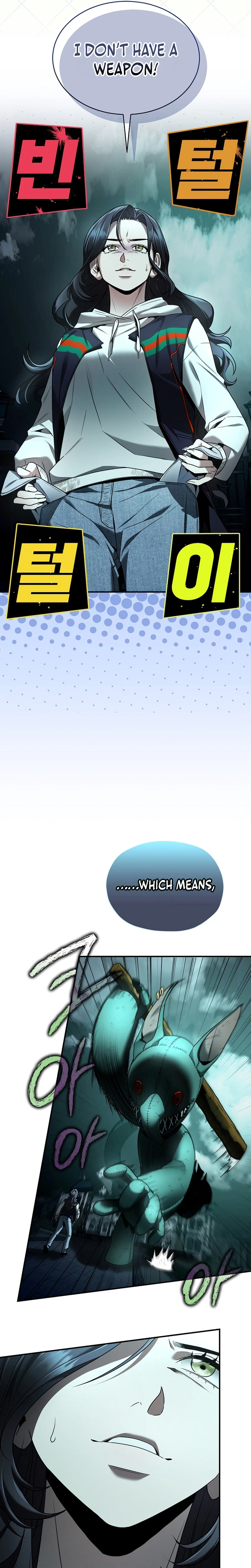 Sss Class Regressor Has No Conscience Chapter 2 - Page 43
