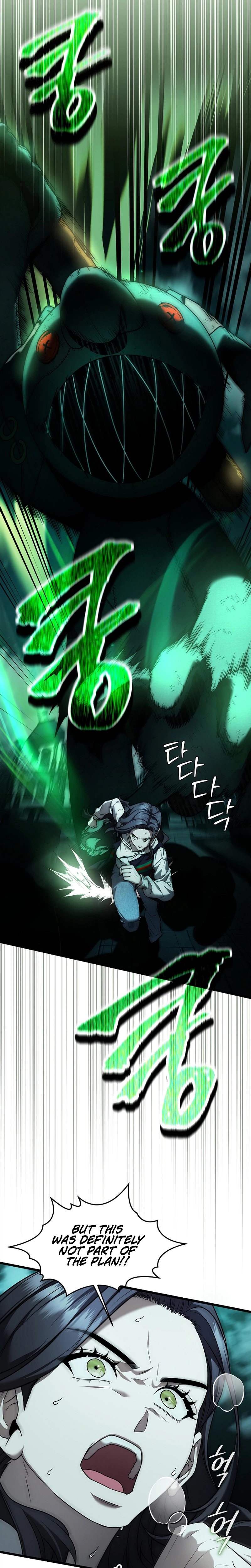 Sss Class Regressor Has No Conscience Chapter 3 - Page 3