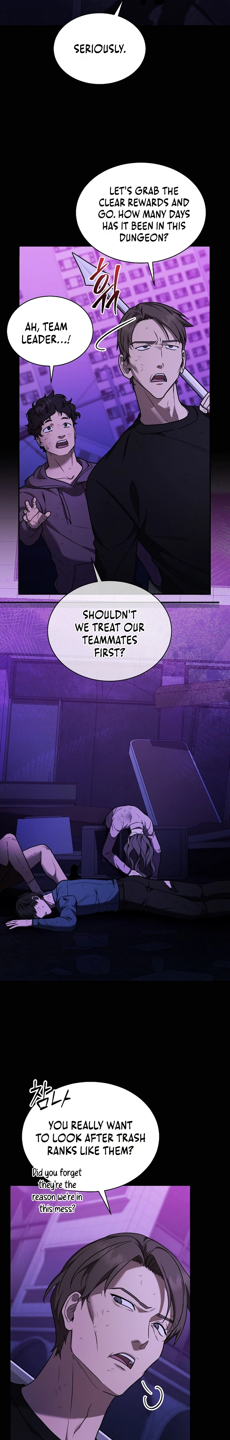 Sss Class Regressor Has No Conscience Chapter 4 - Page 5