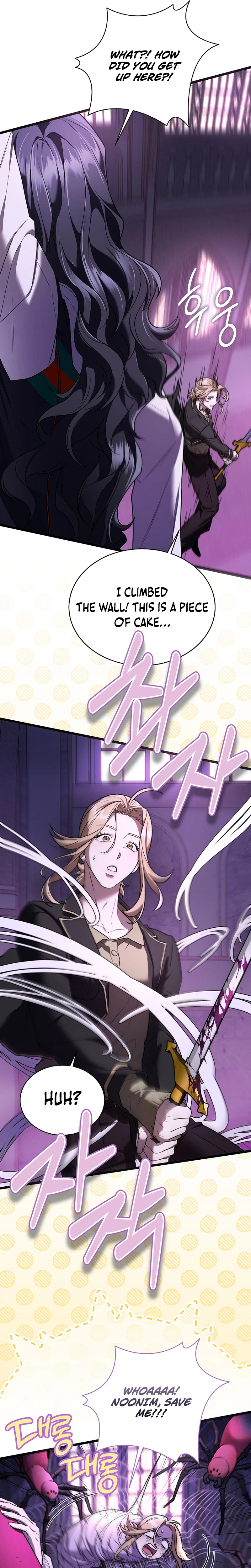 Sss Class Regressor Has No Conscience Chapter 5 - Page 31