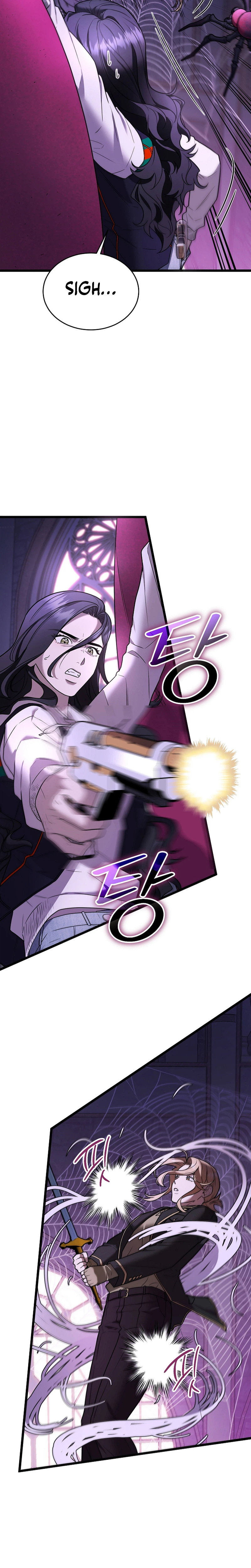 Sss Class Regressor Has No Conscience Chapter 5 - Page 32