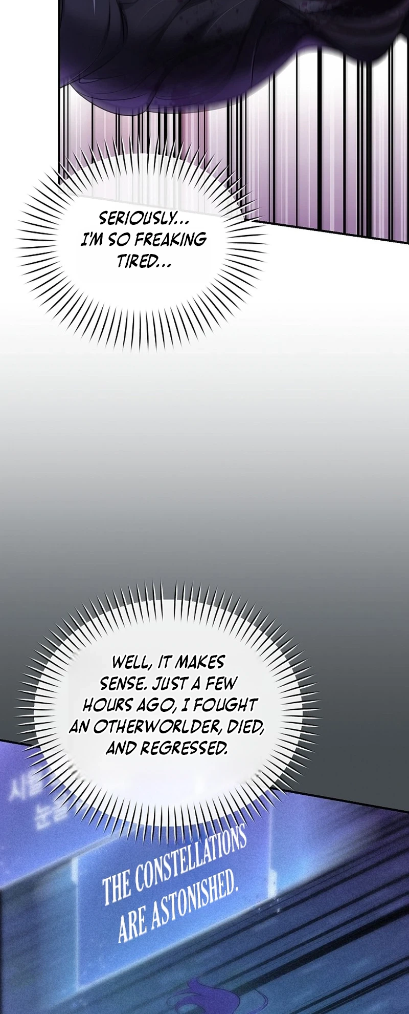 Sss Class Regressor Has No Conscience Chapter 6 - Page 12