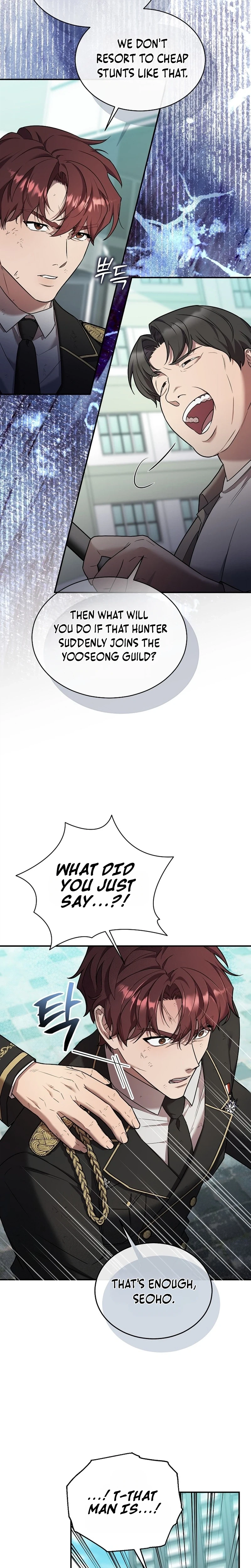 Sss Class Regressor Has No Conscience Chapter 6 - Page 23