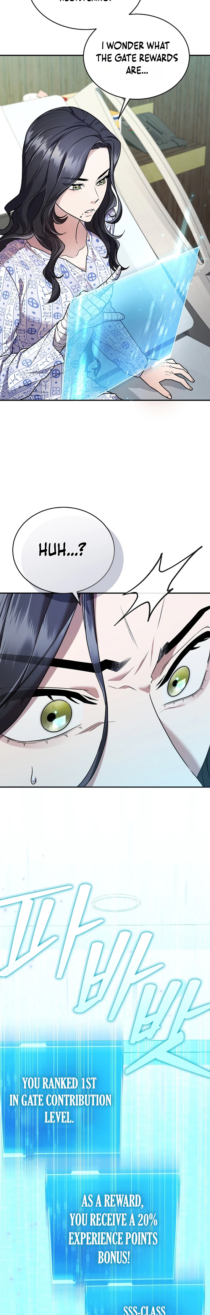 Sss Class Regressor Has No Conscience Chapter 7 - Page 6