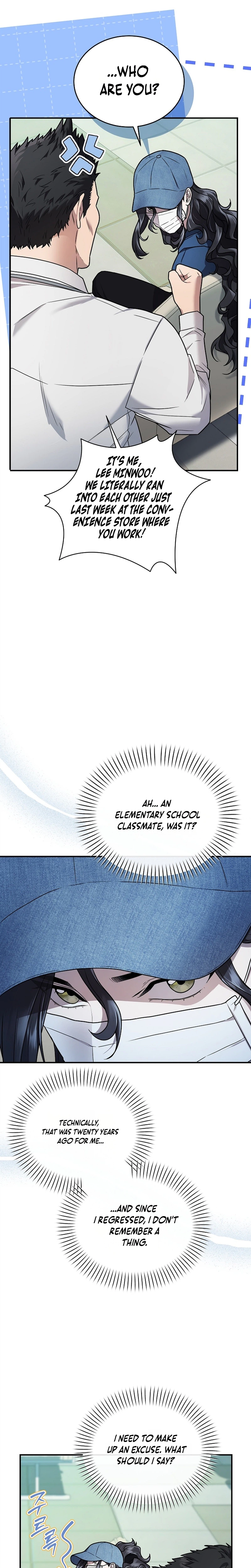 Sss Class Regressor Has No Conscience Chapter 7 - Page 18