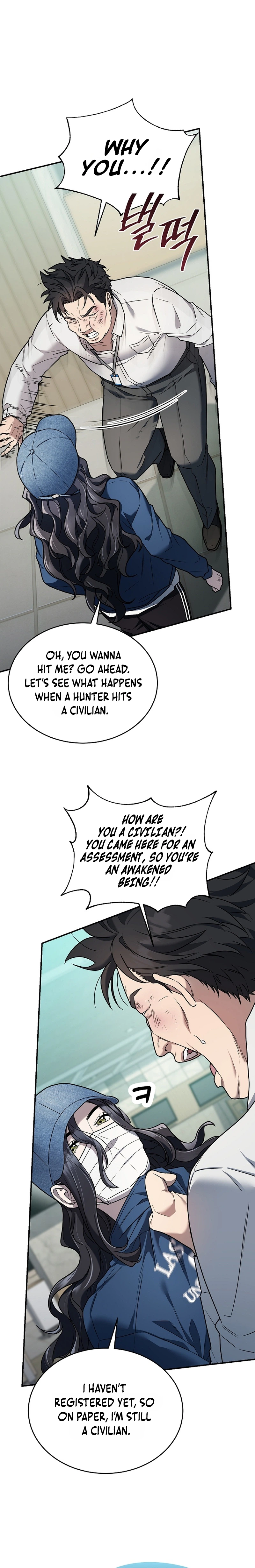 Sss Class Regressor Has No Conscience Chapter 7 - Page 28