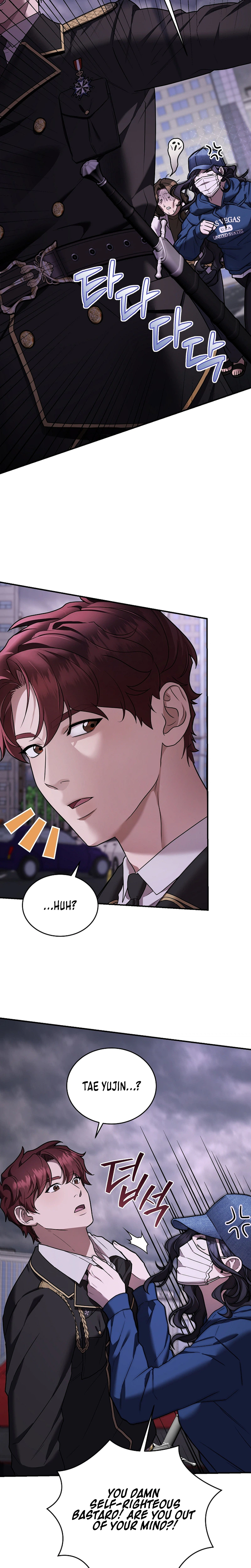 Sss Class Regressor Has No Conscience Chapter 9 - Page 27