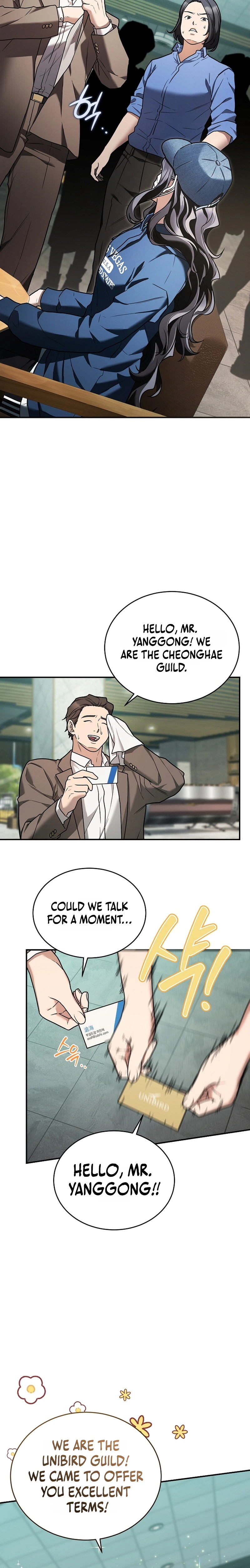 Sss Class Regressor Has No Conscience Chapter 10 - Page 18