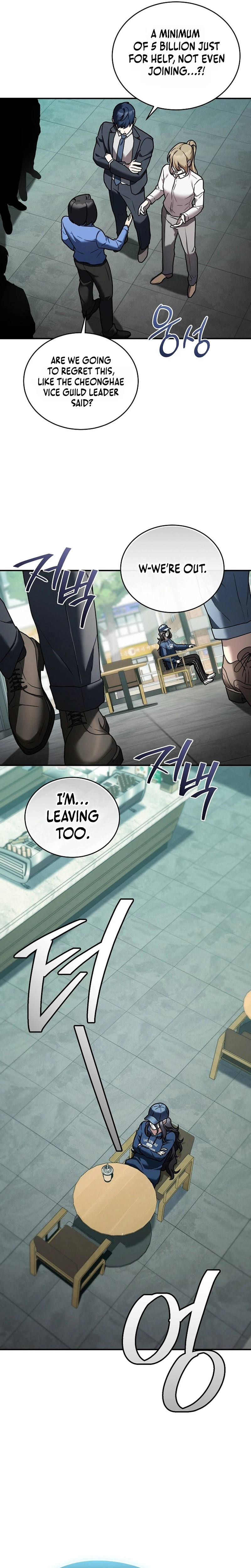 Sss Class Regressor Has No Conscience Chapter 10 - Page 32