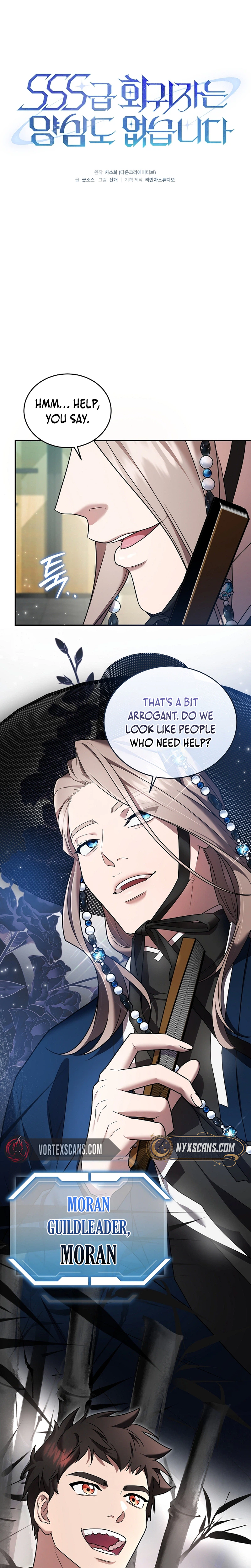 Sss Class Regressor Has No Conscience Chapter 11 - Page 6