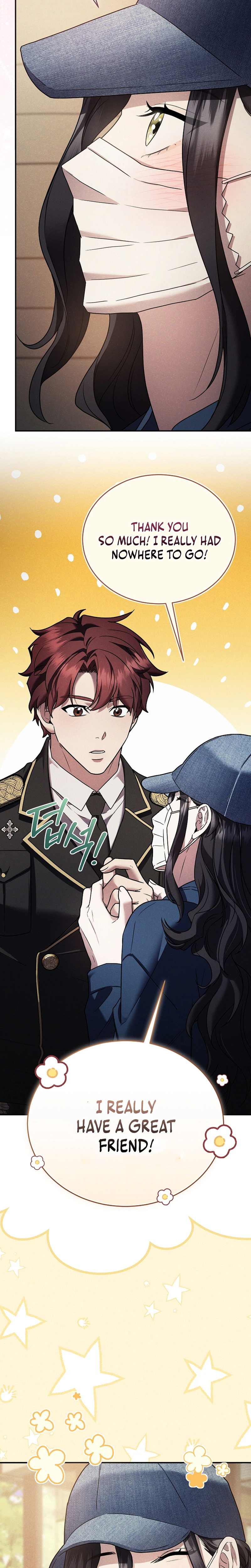 Sss Class Regressor Has No Conscience Chapter 12 - Page 6