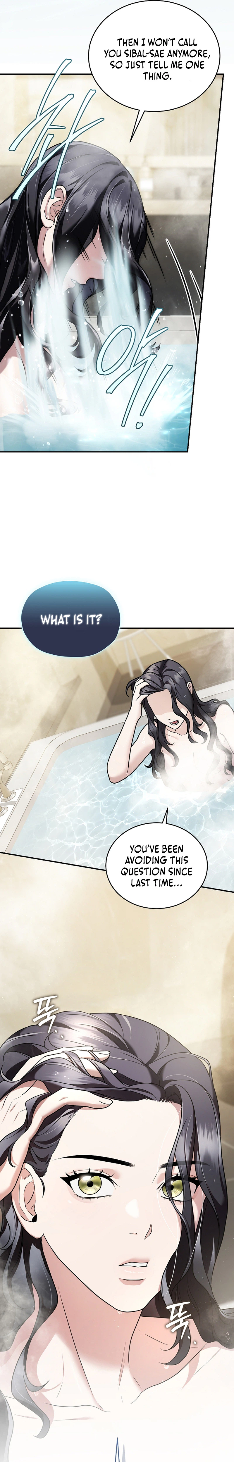Sss Class Regressor Has No Conscience Chapter 12 - Page 20