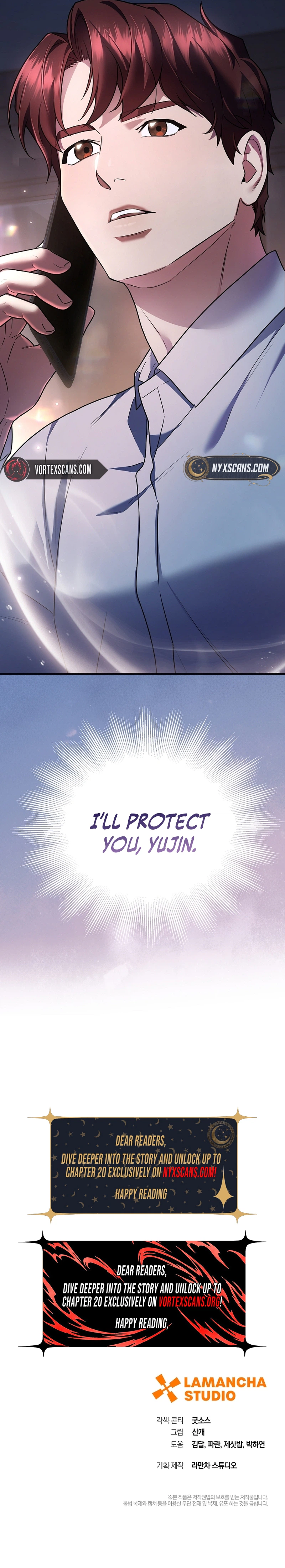Sss Class Regressor Has No Conscience Chapter 13 - Page 35