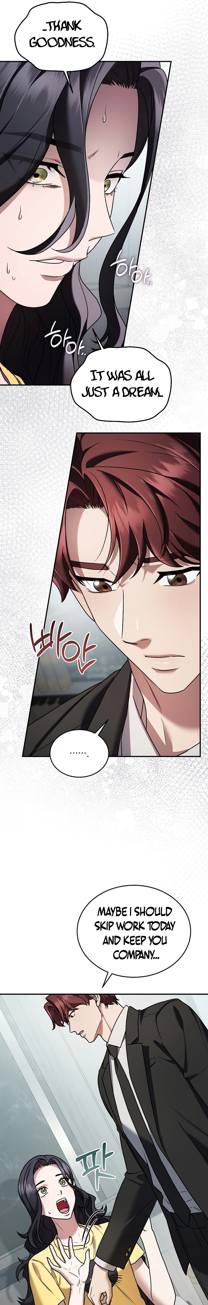Sss Class Regressor Has No Conscience Chapter 14 - Page 11