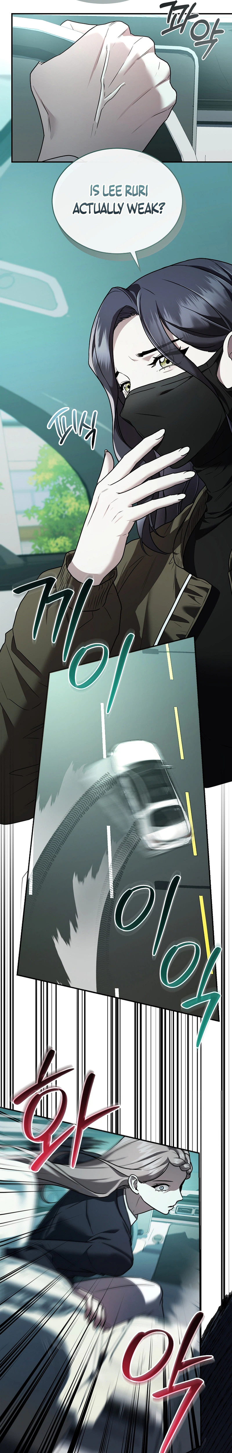 Sss Class Regressor Has No Conscience Chapter 14 - Page 26