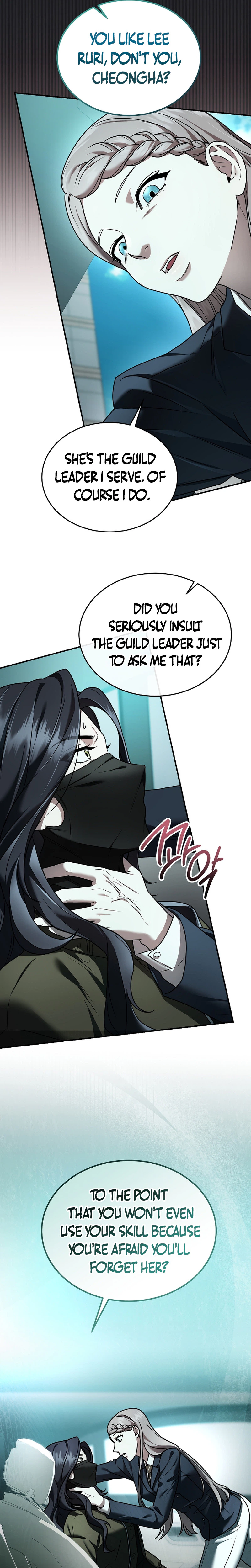 Sss Class Regressor Has No Conscience Chapter 14 - Page 29