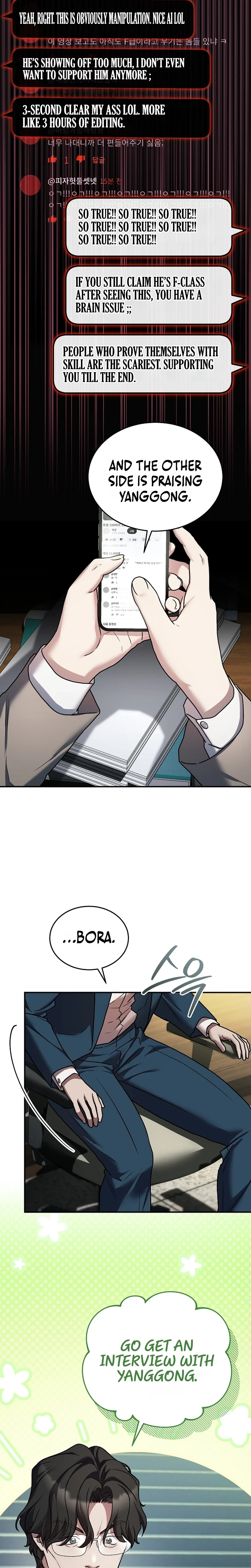 Sss Class Regressor Has No Conscience Chapter 17 - Page 8