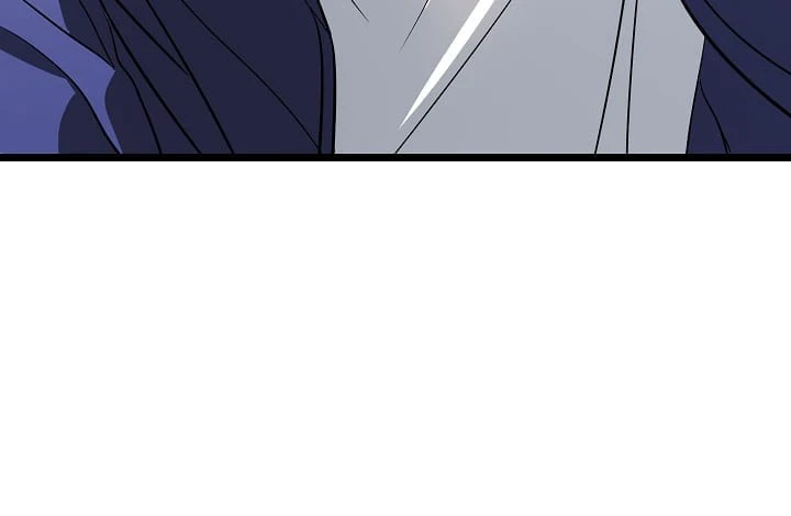 SSS-Class Suicide Hunter Chapter 2 - Page 7