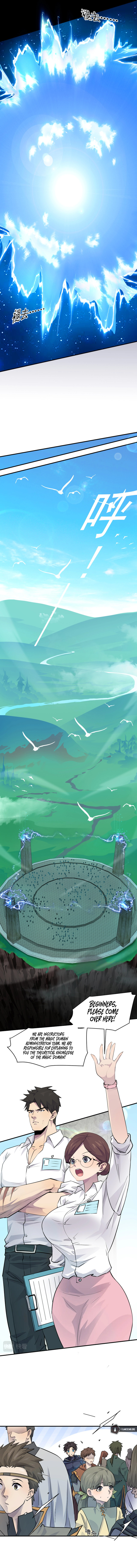SSS-Rank Lone Summoner Chapter 2 - Page 4