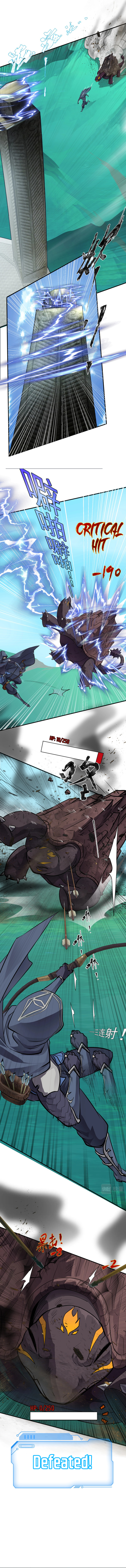 SSS-Rank Lone Summoner Chapter 2 - Page 13